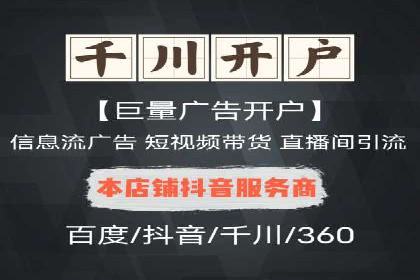 深入解析：SEM操作流程及其实战案例