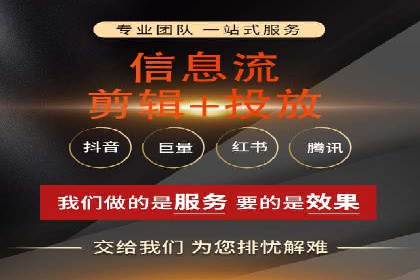 SEM托管服务案例：打造全方位营销解决方案